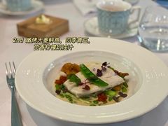 -蝶舍·MAISON PAPILLON