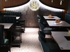 -潮发潮汕牛肉店(永庆坊店)