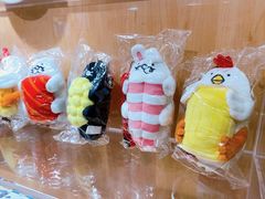 -寿司郎(皇庭广场店)
