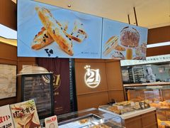 -21克拉面包(崂山万象汇店)