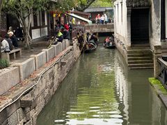 -绍兴鲁迅故里·沈园景区