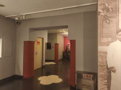 -北京大学赛克勒考古与艺术博物馆
