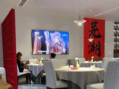 -弘馆·镜湖印象