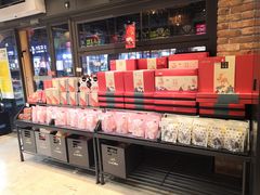 零售区-皇冠幸福里动物奶油生日蛋糕(万达店)