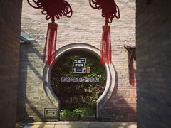 -回龙窝历史文化街区