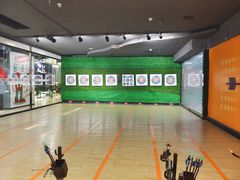 -Skay•射箭馆•弓箭娱乐(体育西店)