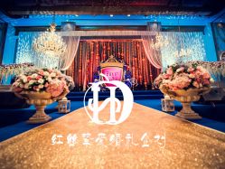 点击看大图 -上海雅居乐万豪侯爵酒店·宴会厅