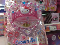 -TOYSRUS玩具反斗城(厦门新生活广场店)