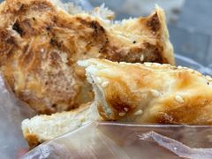 -肖为民麻糕(双桂坊店)