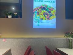 -清真·拉菲尔鱼庄·家常菜(钟楼回民街店)