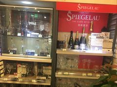 -city'super超·生活(国金中心商场店)