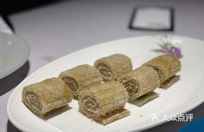 Green Tea Pancake