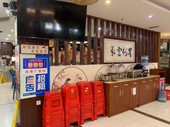 -中恒华茶楼(牌坊店)