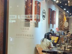-十八字金银饰·拼豆·开蚌手工体验团建(君太百货店)