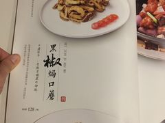 -国商百货(卫星广场店)