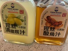 -阿婆情腊排骨火锅(金虹路店)