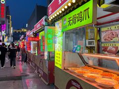 -中北世纪城夜市小吃街CENURY CITY