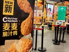-麦当劳(凯德MALL太阳宫店)