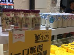 -凯斯汀蛋糕(大学城店)