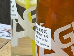 -塔吉蜀黍塔吉锅(大茂城店)