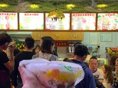 -葛师傅越南特色水果捞(建政南路总店)