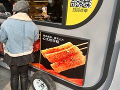 -夸父炸串(青浦奥特莱斯店)