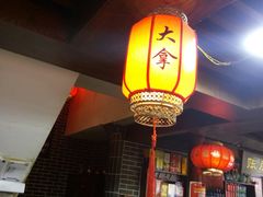大堂-前门故事烤鸭店(十里河店)