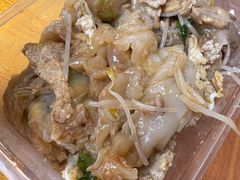 -小吴肠粉