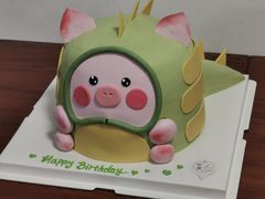 -六伴夏烘焙蛋糕·低糖动物奶油