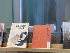 -蔡澜港式点心(皇庭广场店)