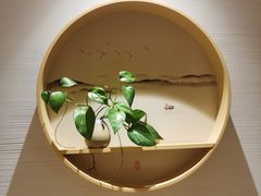 -宜养堂·按摩·SPA·调理艾灸(仙林生命科技园店)