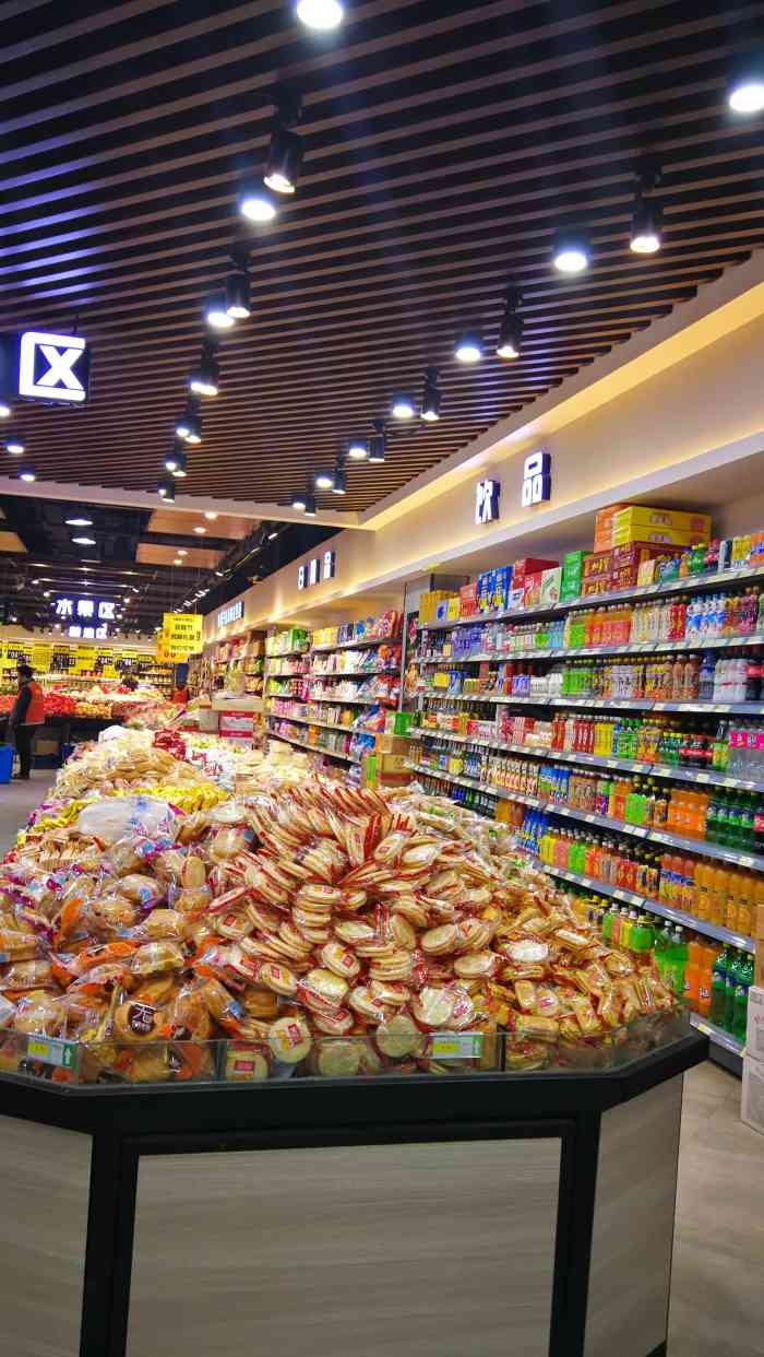 果蔬佳生鲜超市(泰华店)-"我家离位于泰华街新合作广场的果蔬佳还是有