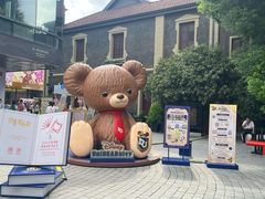 -CAFE CHEZ W一木家(香山路店)