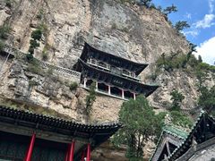 -藏山旅游风景区