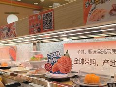 -争鲜回转寿司(太阳宫凯德PLUS店)