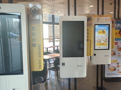 -麦当劳(燕顺路店)