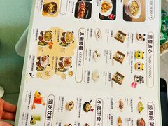 -眉州东坡·熊猫主题餐厅(枫蓝店)