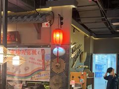 -哥老官重庆美蛙鱼头(宝山龙湖店)