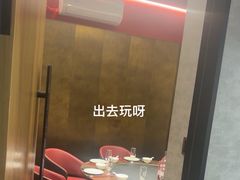 -福海居烤鸭店(鸟巢店)