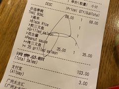 -Wagas沃歌斯(太古汇店)