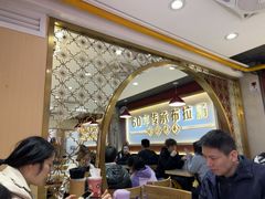 -银记肠粉店(北京路店)