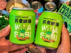 -山葵说·泥炉烤肉(泰达时尚E街区店)