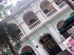 -星巴克臻选(广州沙面店)