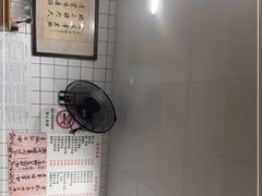 -老地方面馆(思南路店)