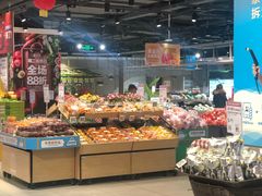 -盒马鲜生(枣园路店)