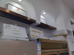 -痘院长·祛痘·科技美肤