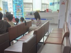 -欢乐口腔医院(顺义分院)