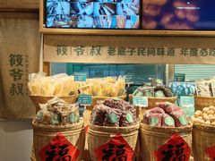-筱爷叔·上海传统手工菜(玉树路店)
