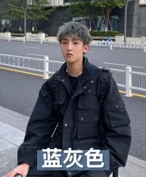 -崇尚GAVIN STYLE臻选