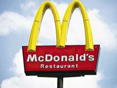 -麦当劳(保定裕华路店)